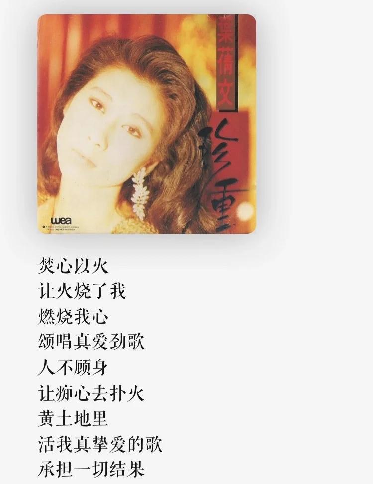生生世世电影网,生生世世 mp4