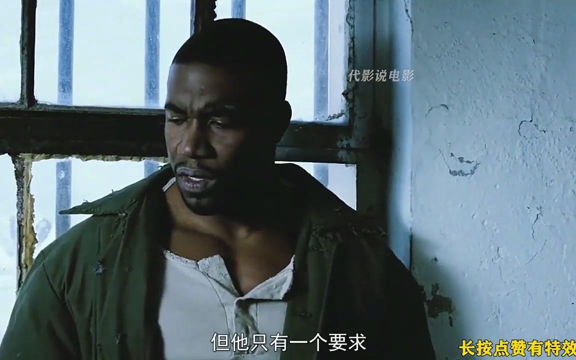 格斗之王电影,格斗之王电影百度百科