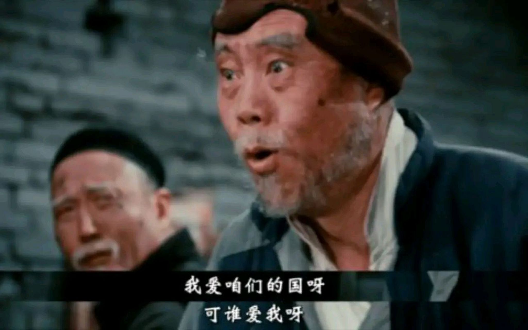 茶馆电影,茶馆电影解说