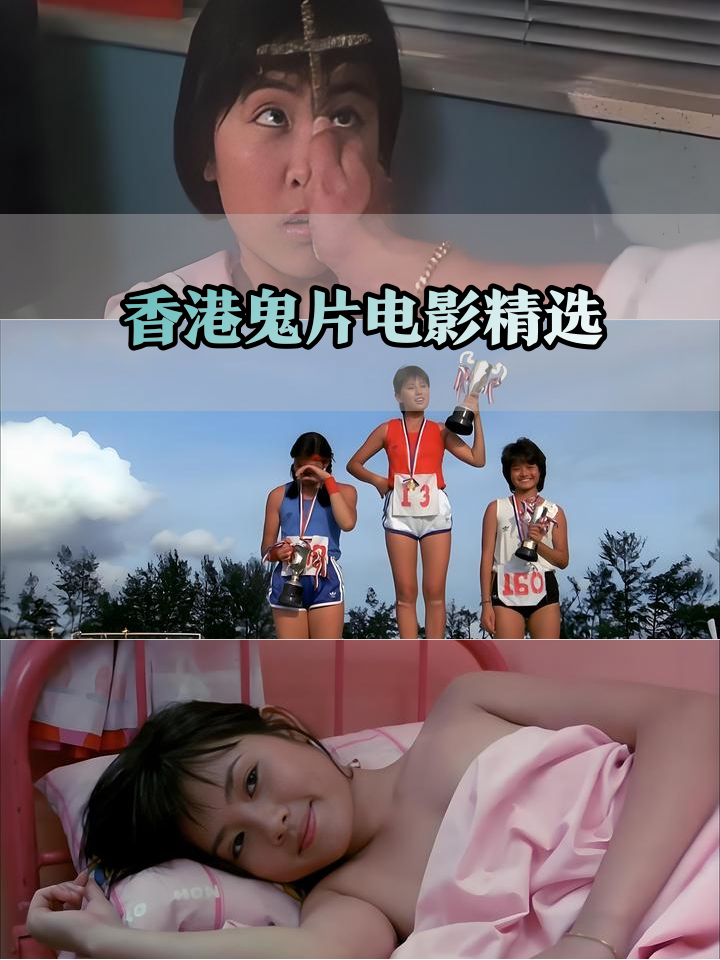 鬼电影在线观看,愈穷愈见鬼电影在线观看