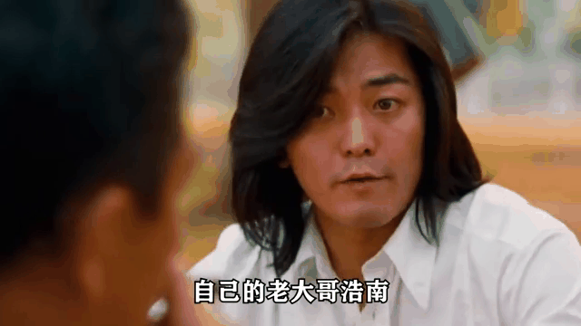 古惑仔4(战无不胜)电影,古惑仔4战无不胜电影粤语中字简体