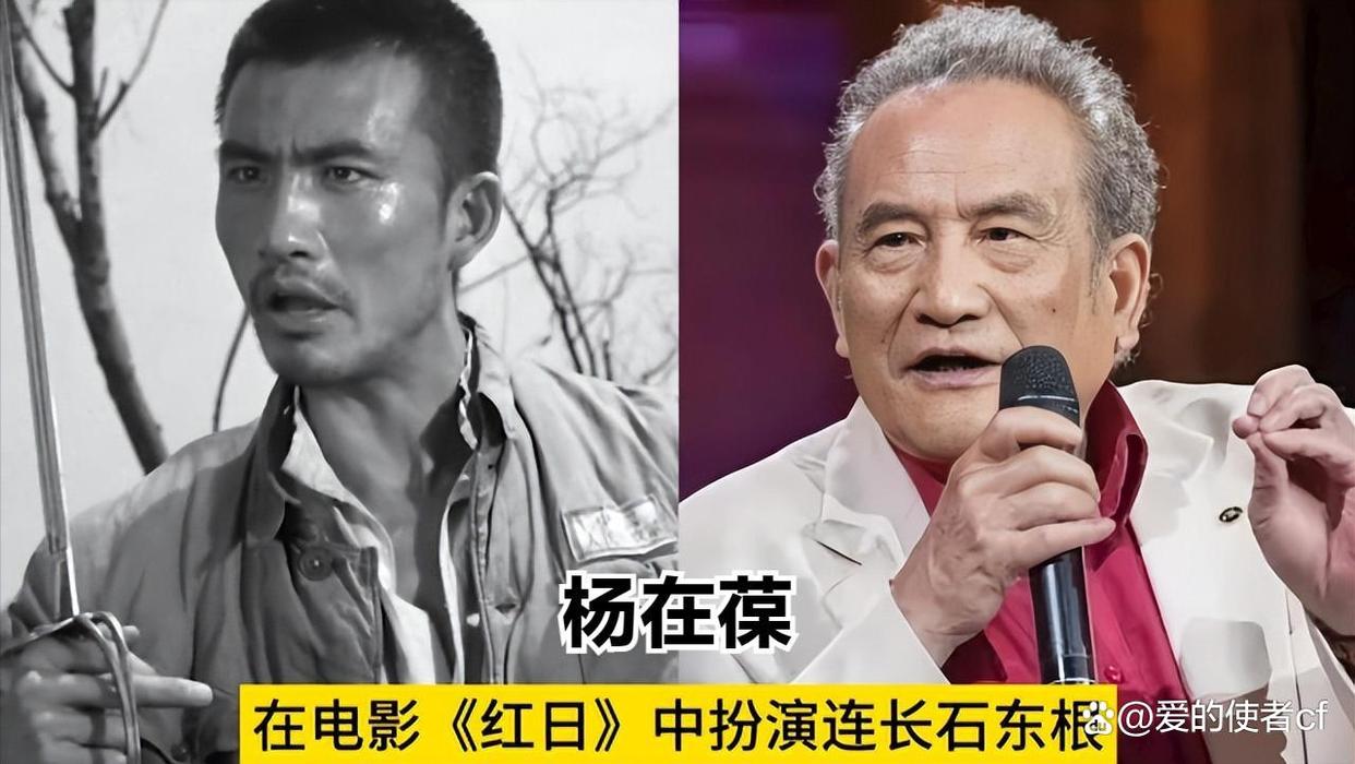 红日电影,红日电影是哪一年拍的 红日电影,红日电影是哪一年拍的