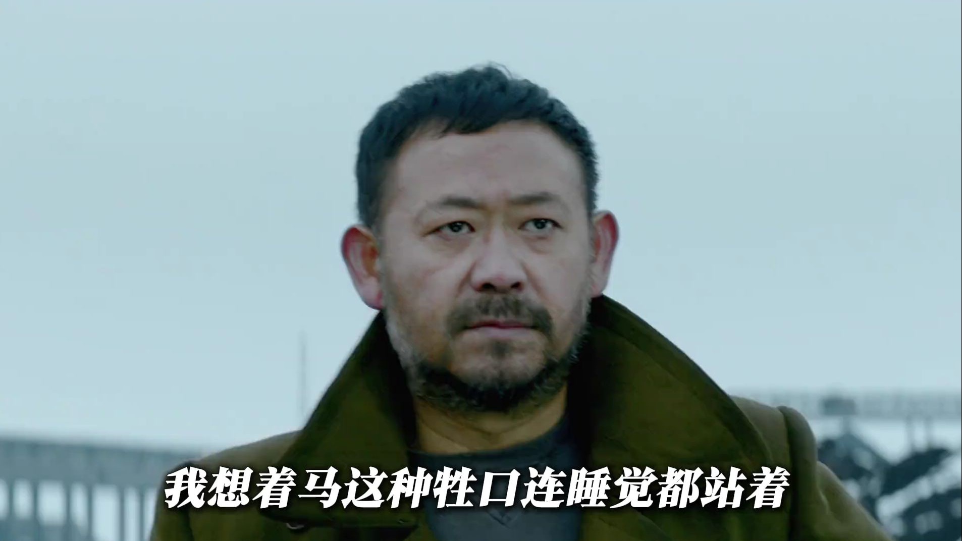 天注定电影,天注定电影原型