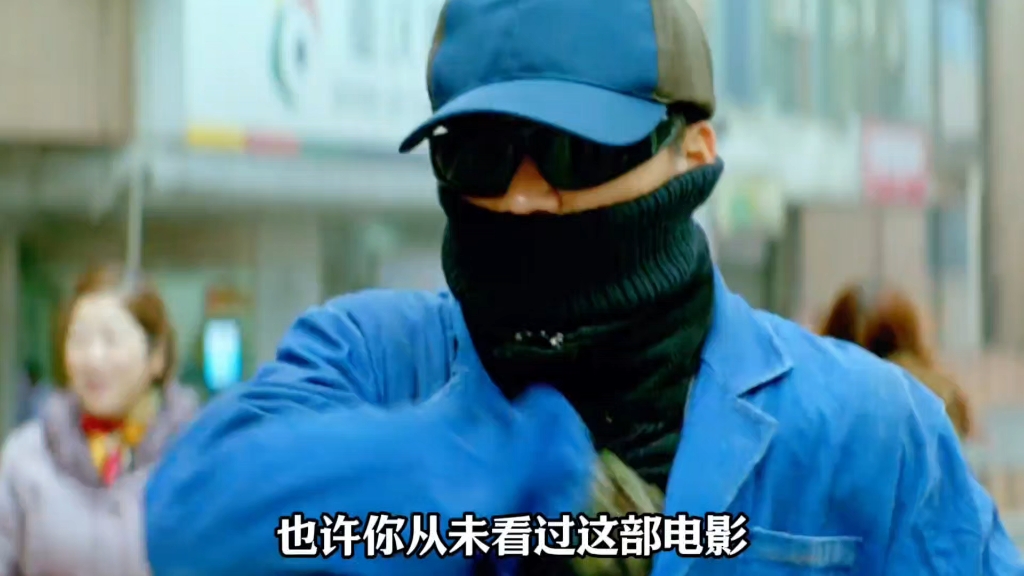 天注定电影,天注定电影原型