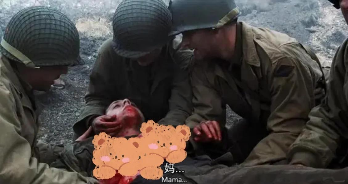 雷霆救兵电影,雷霆救兵国语在线观看