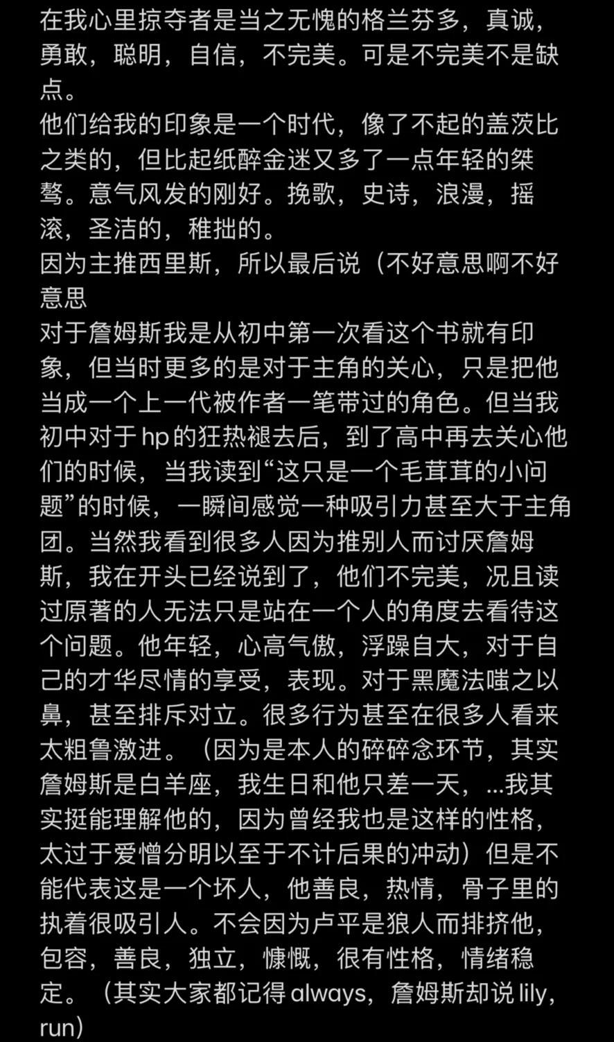 掠夺者电影,掠夺者电影下载