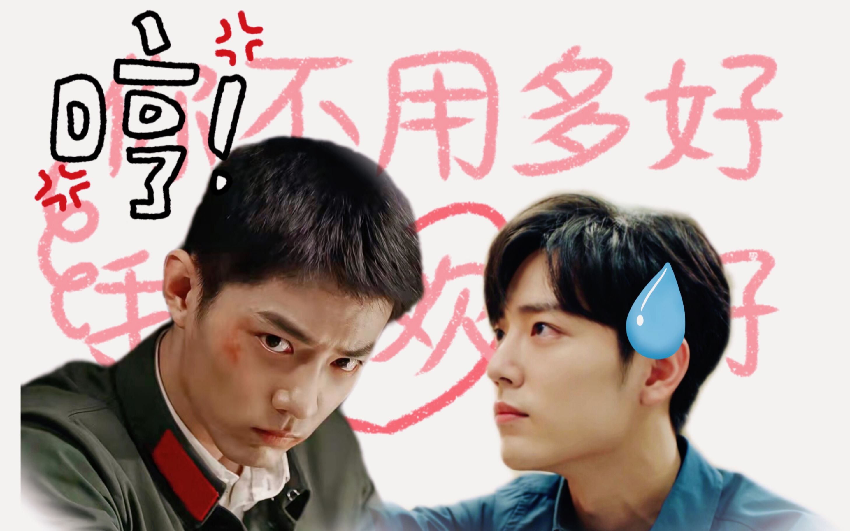 假装情侣电影,假装情侣电影高清完整版