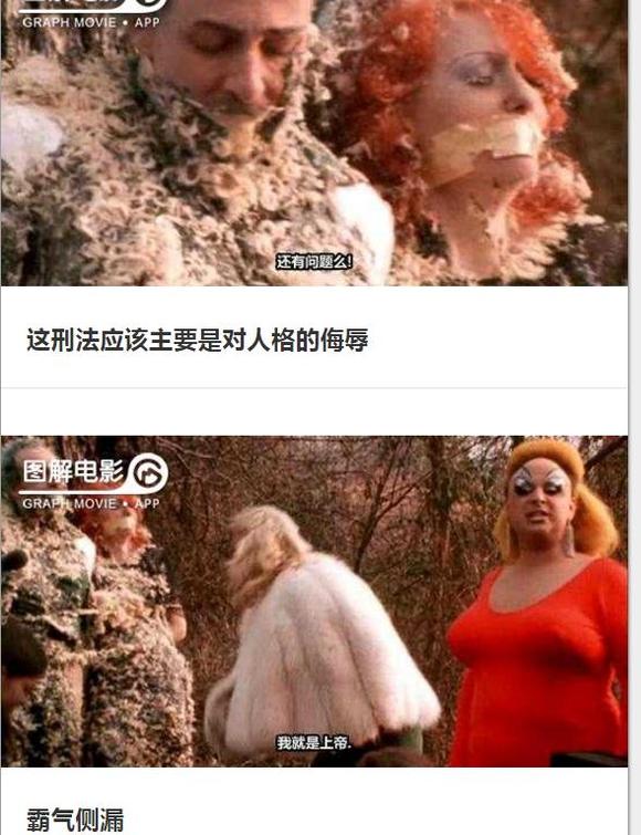 色迷迷电影,色谜谜电影在线观看 色迷迷电影,色谜谜电影在线观看