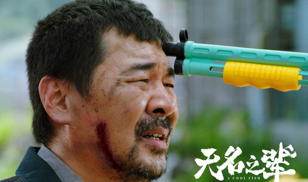神迹电影,神迹电影在线观看完整版