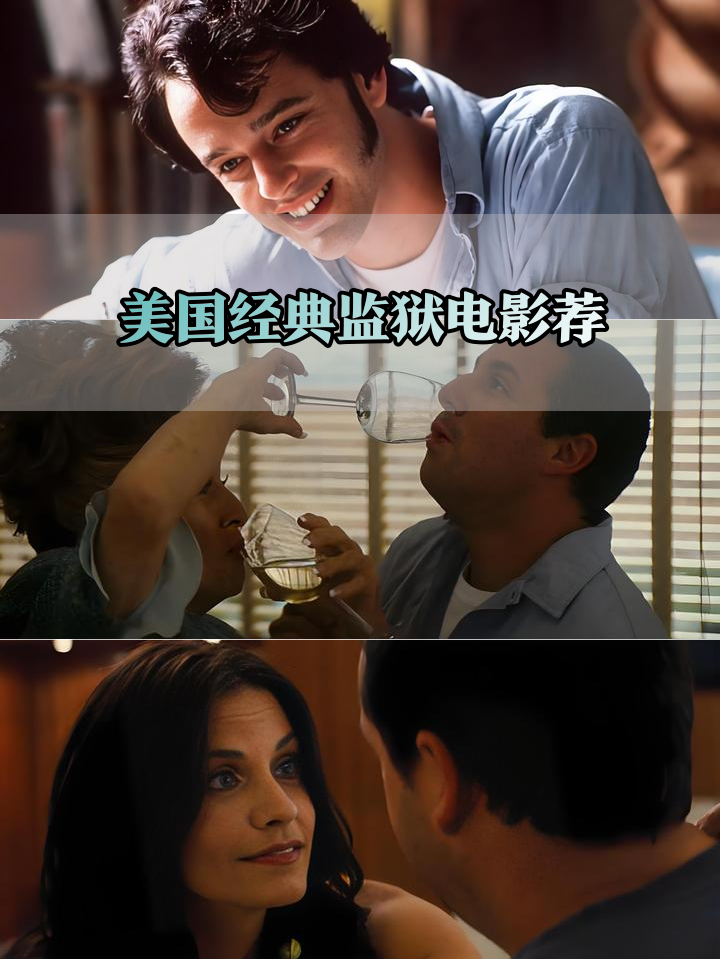 力王之监狱力王电影,力王之监狱力王电影完整版国语免费
