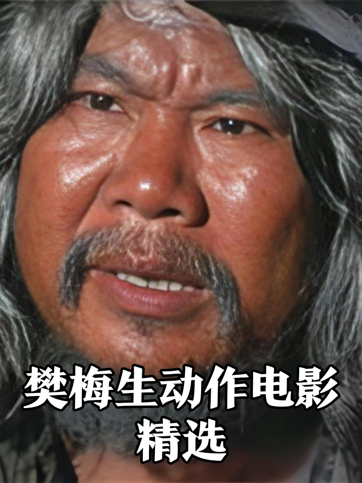力王之监狱力王电影,力王之监狱力王电影完整版国语免费