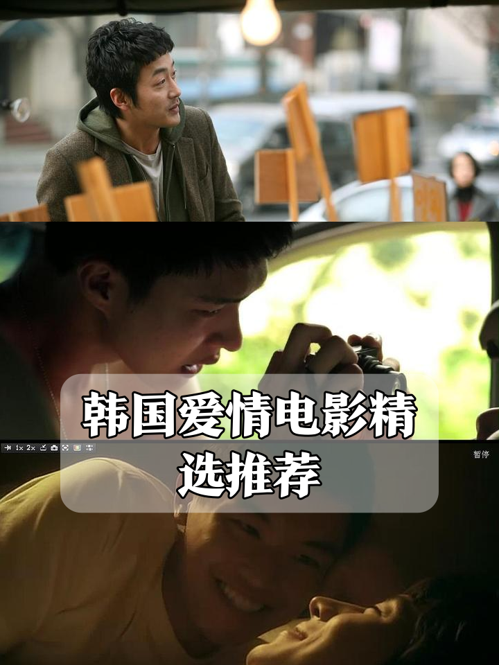 爱情电影在线观看,美国爱情电影在线观看 爱情电影在线观看,美国爱情电影在线观看