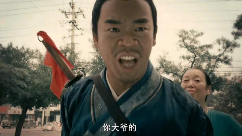 超时空救兵电影,超时空救兵电影高清