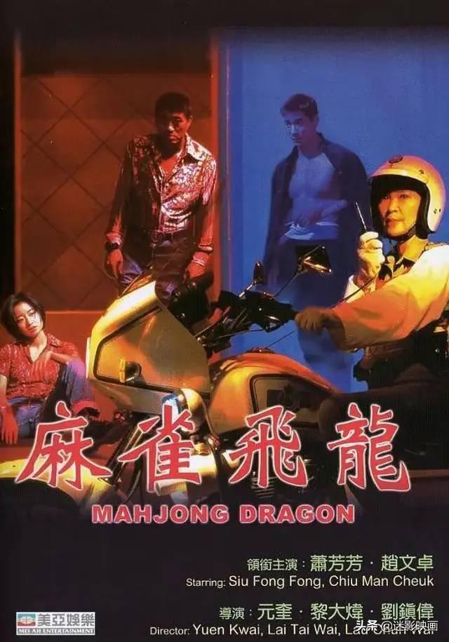 原始武器电影,原始武器电影在线
