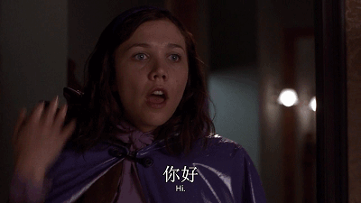 风流老板俏秘书电影的简单介绍