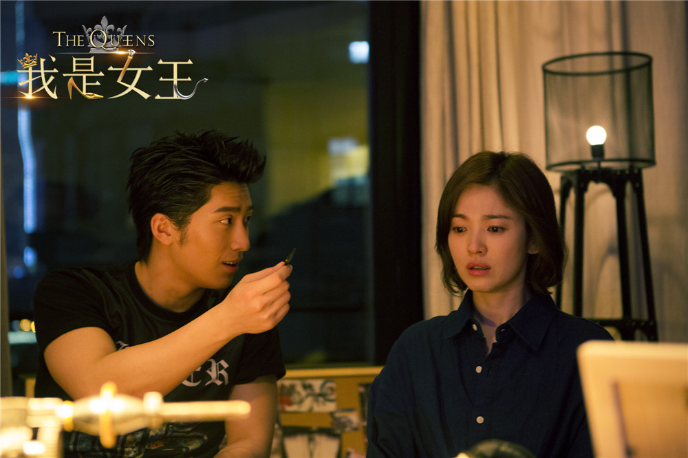 我是女王电影,我是女王电影演员表 我是女王电影,我是女王电影演员表