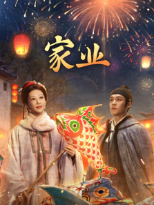 快乐到死电影完整版百度影音,快乐到死完整版免费观看电影高清中文字幕 快乐到死电影完整版百度影音,快乐到死完整版免费观看电影高清中文字幕