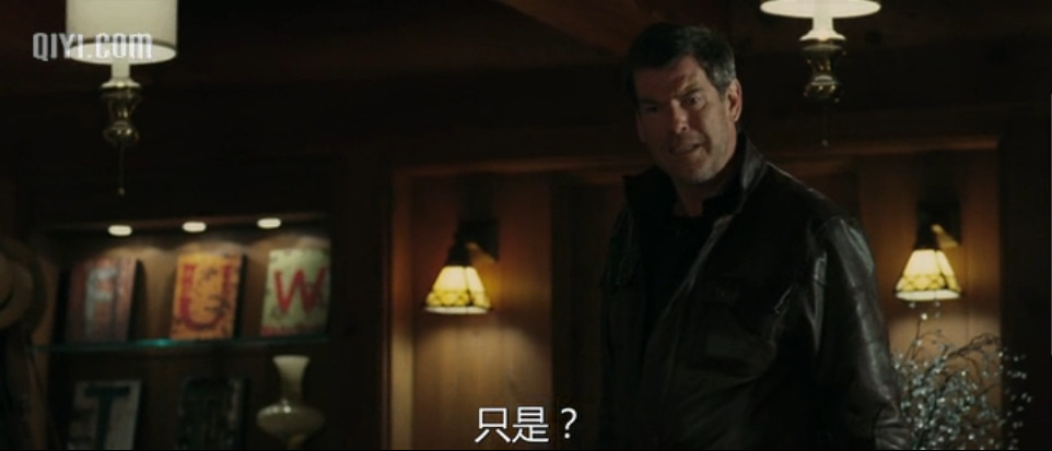 电影危情24小时,危情24小时剧情结局解析