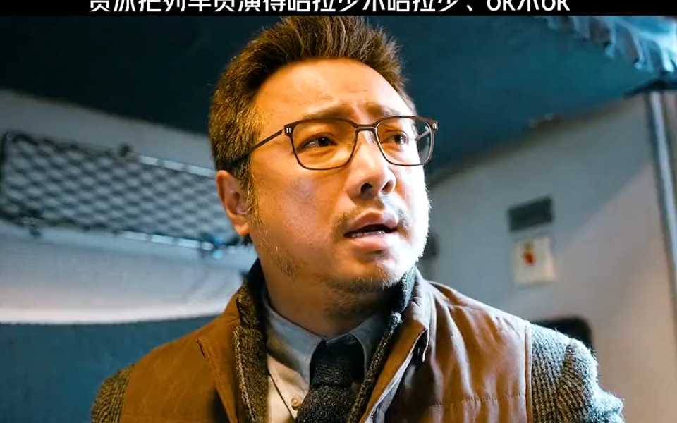 电影囧妈免费观看,囧妈电影在线观看免费完整版高清