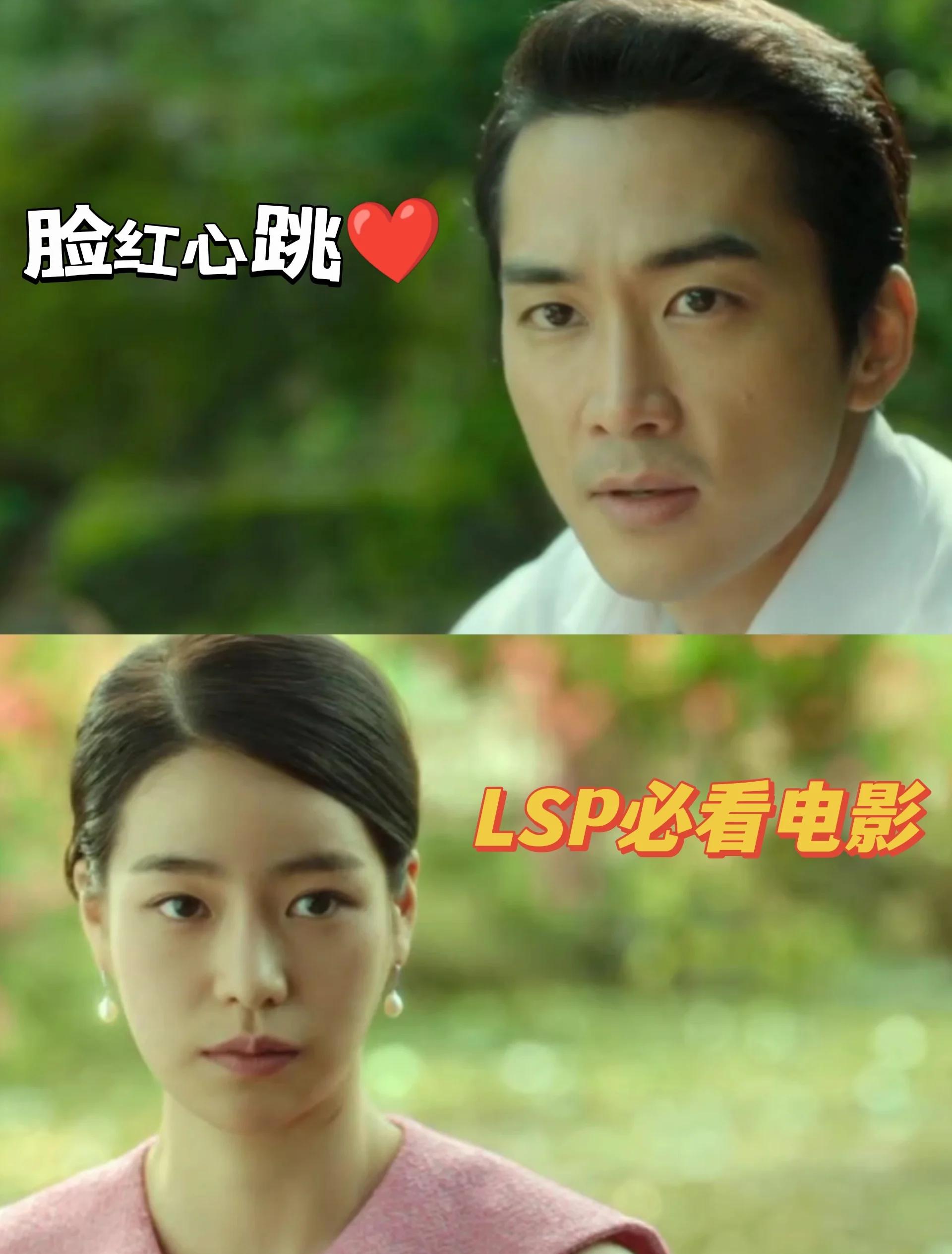 中毒电影,中毒电影韩国完整版