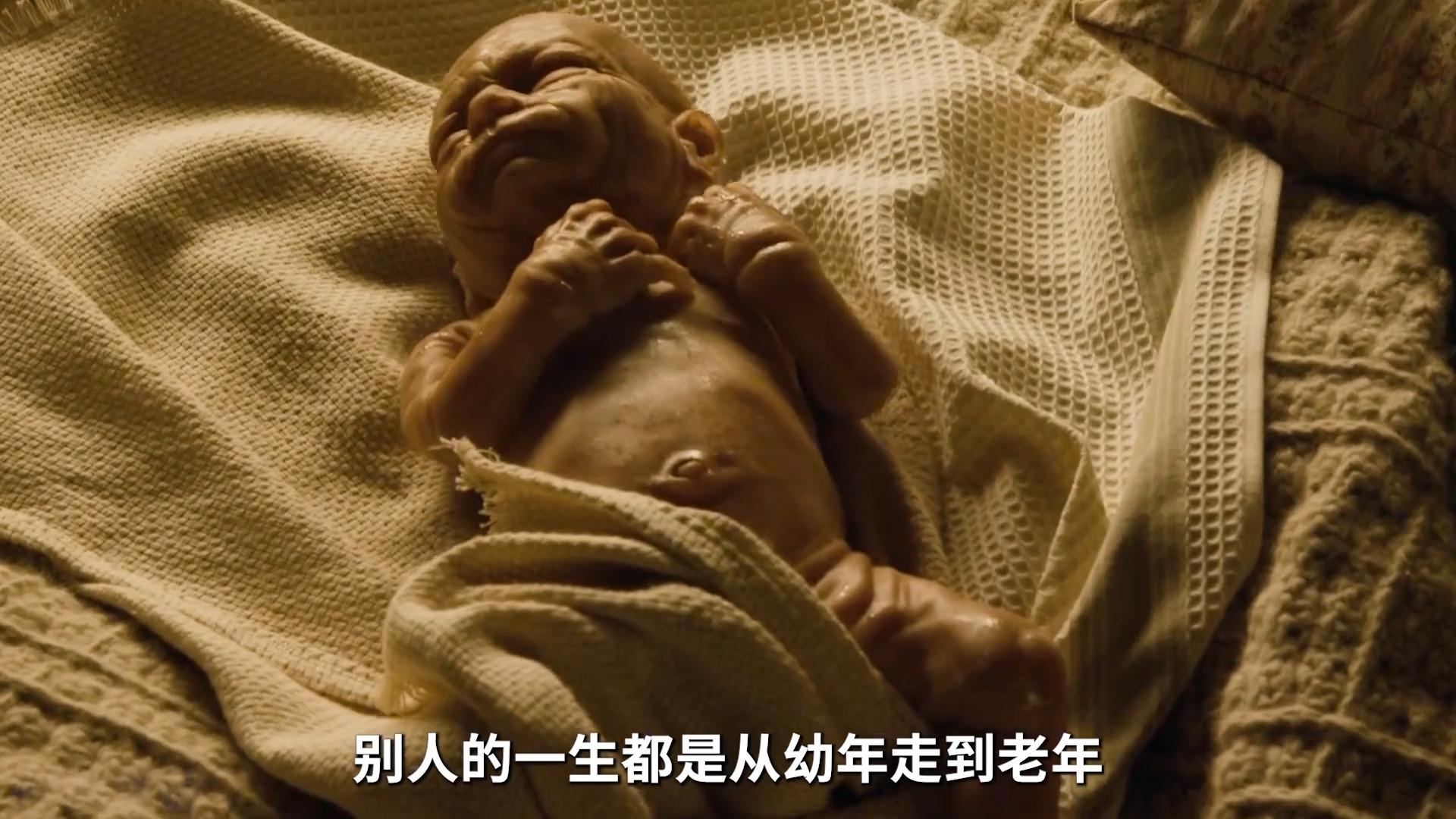 返老还童电影下载,返老还童电影下载观看