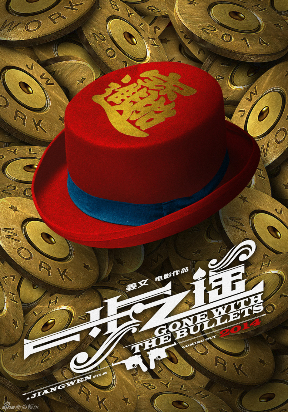 一步之遥电影完整版,一步之遥电影完整在线播放 一步之遥电影完整版,一步之遥电影完整在线播放