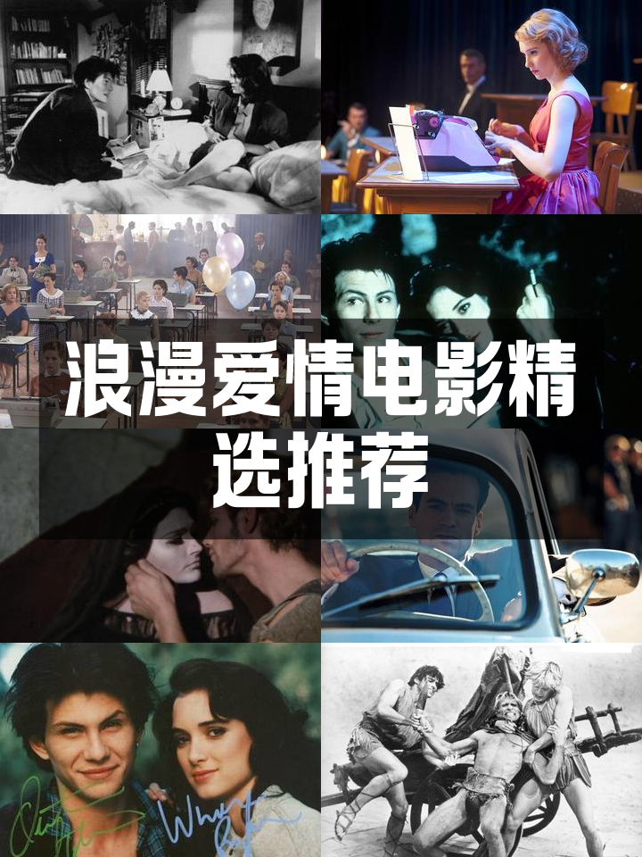 电影停不了的爱,电影停不了的爱演员表 电影停不了的爱,电影停不了的爱演员表