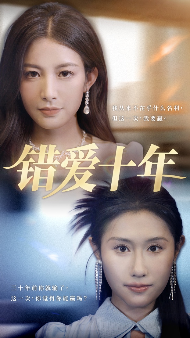 包含爱的色放高清电影的词条