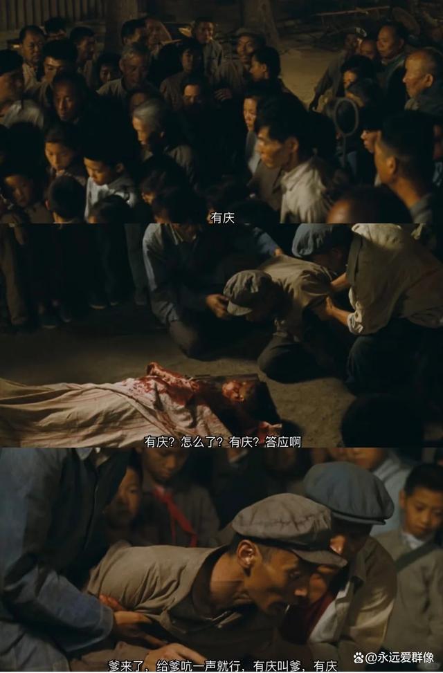 电影《活着》免费观看,活着张艺谋电影在线高清免费观看完整版