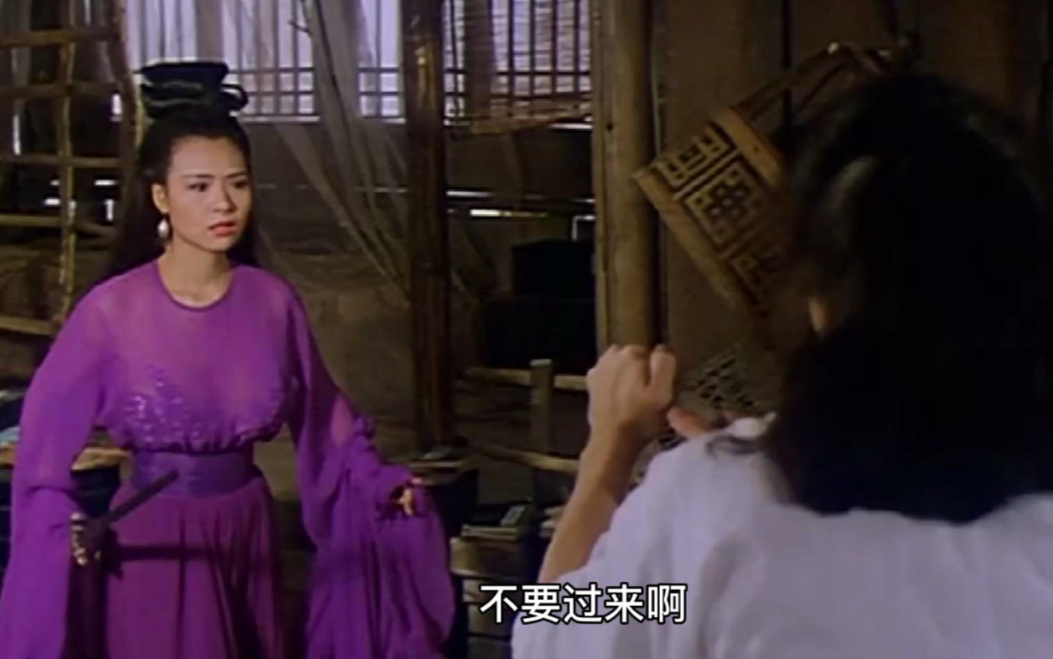 聊斋艳谭电影,聊斋夜谭在线观看电影