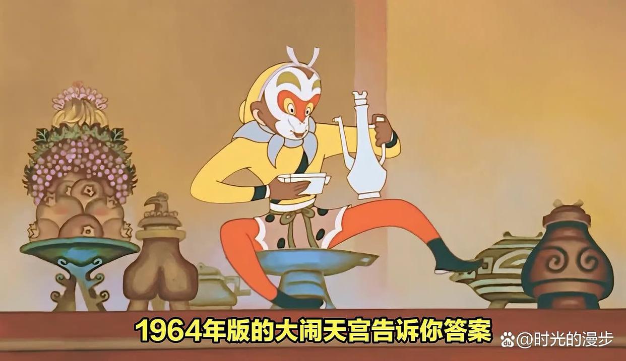 大闹天宫电影完整版,西游记之大闹天宫电影完整版免费