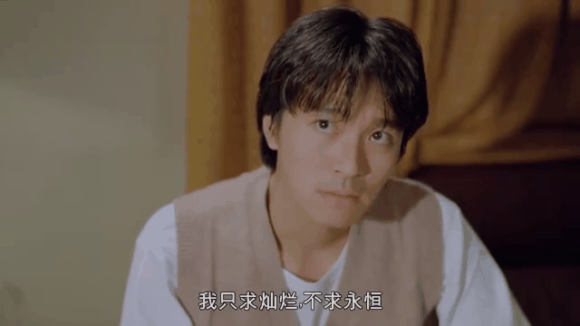 潇洒电影网,潇洒一生在线观看