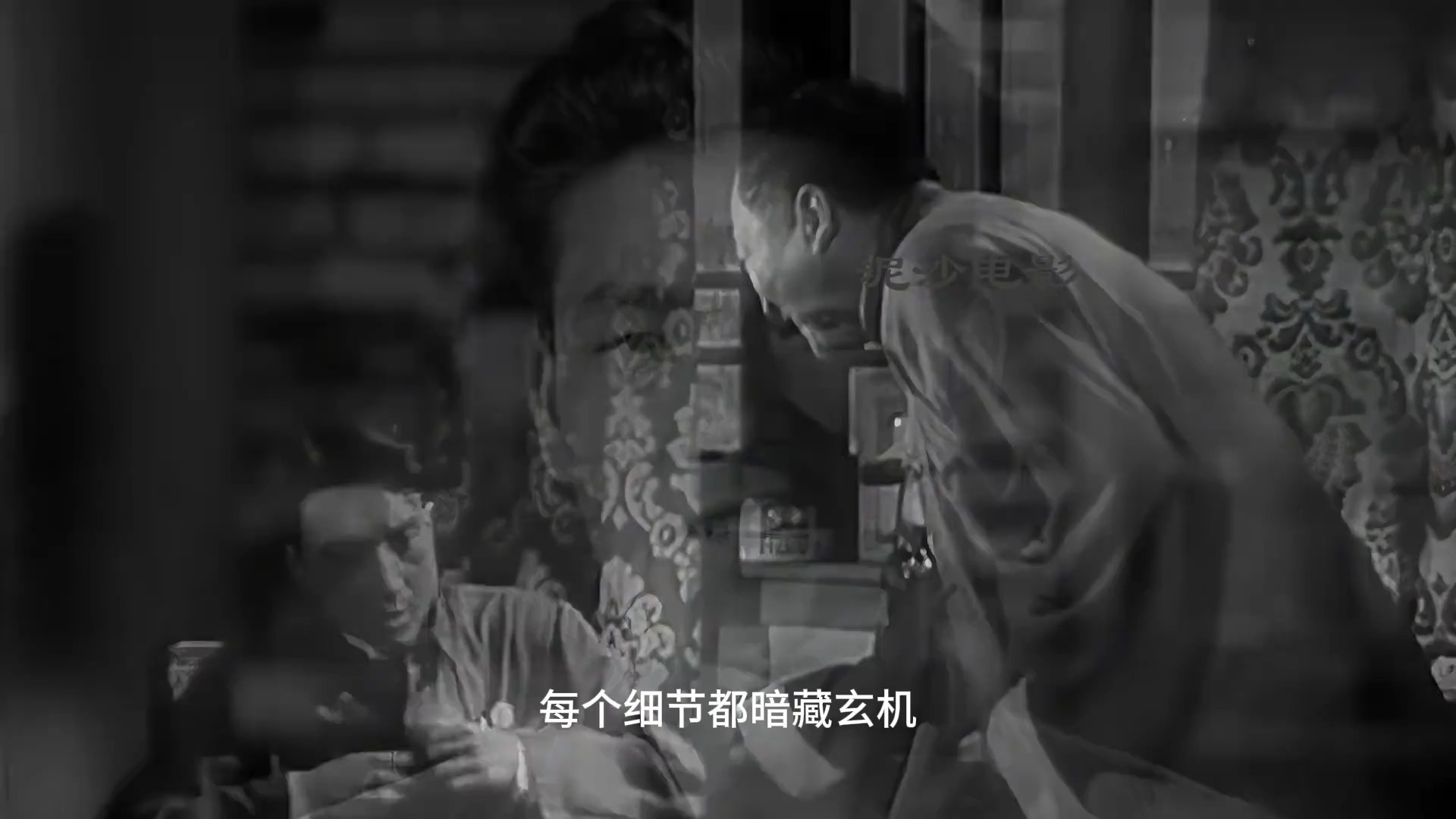 天罗地网电影,天罗地网电影皮尔斯布鲁斯南电影