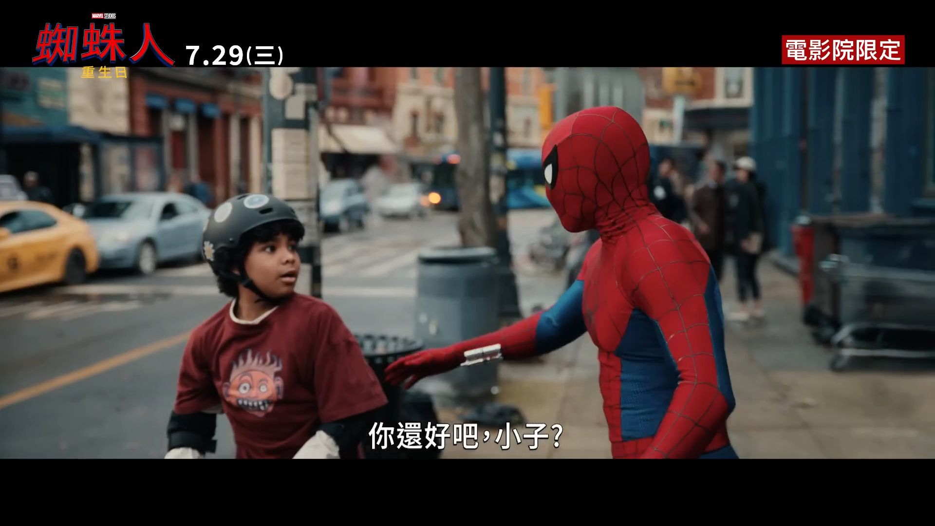 帕克电影,帕克电影2013国语在线观看