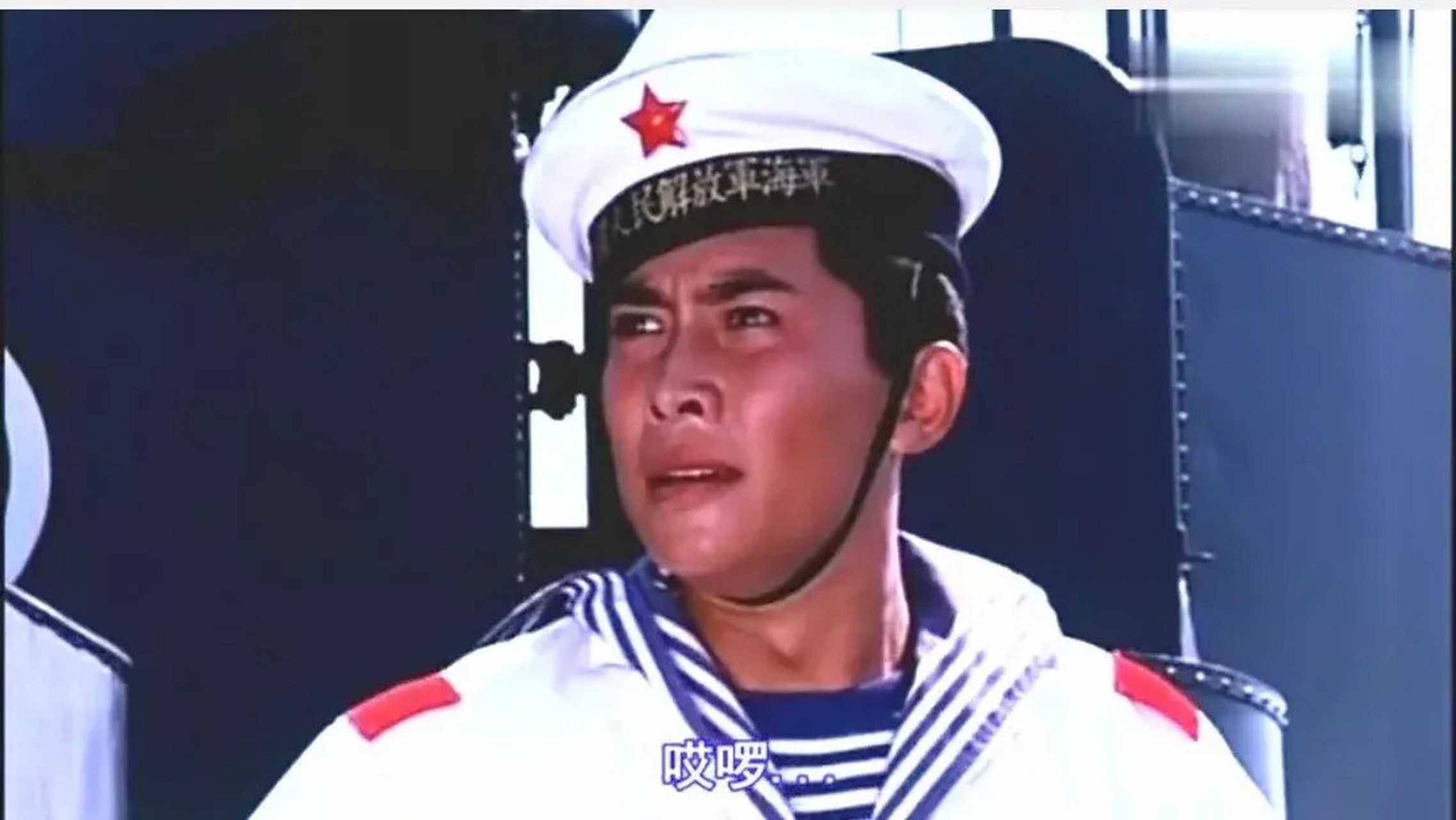 电影南海风云,电影南海风云剧照图片