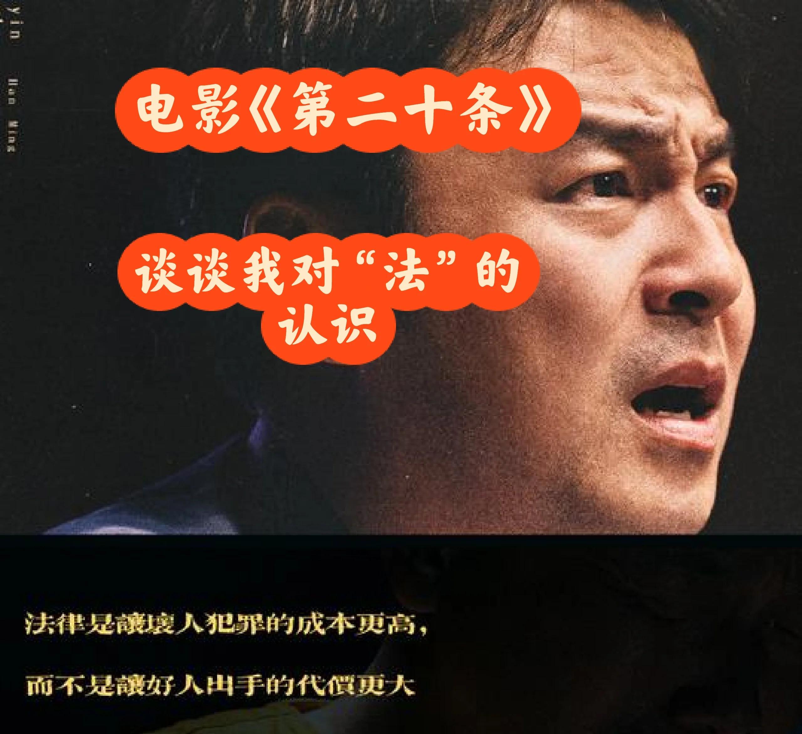 8毫米电影,8毫米电影结局 8毫米电影,8毫米电影结局