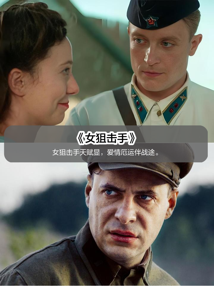 要塞电影,要塞电影恐怖