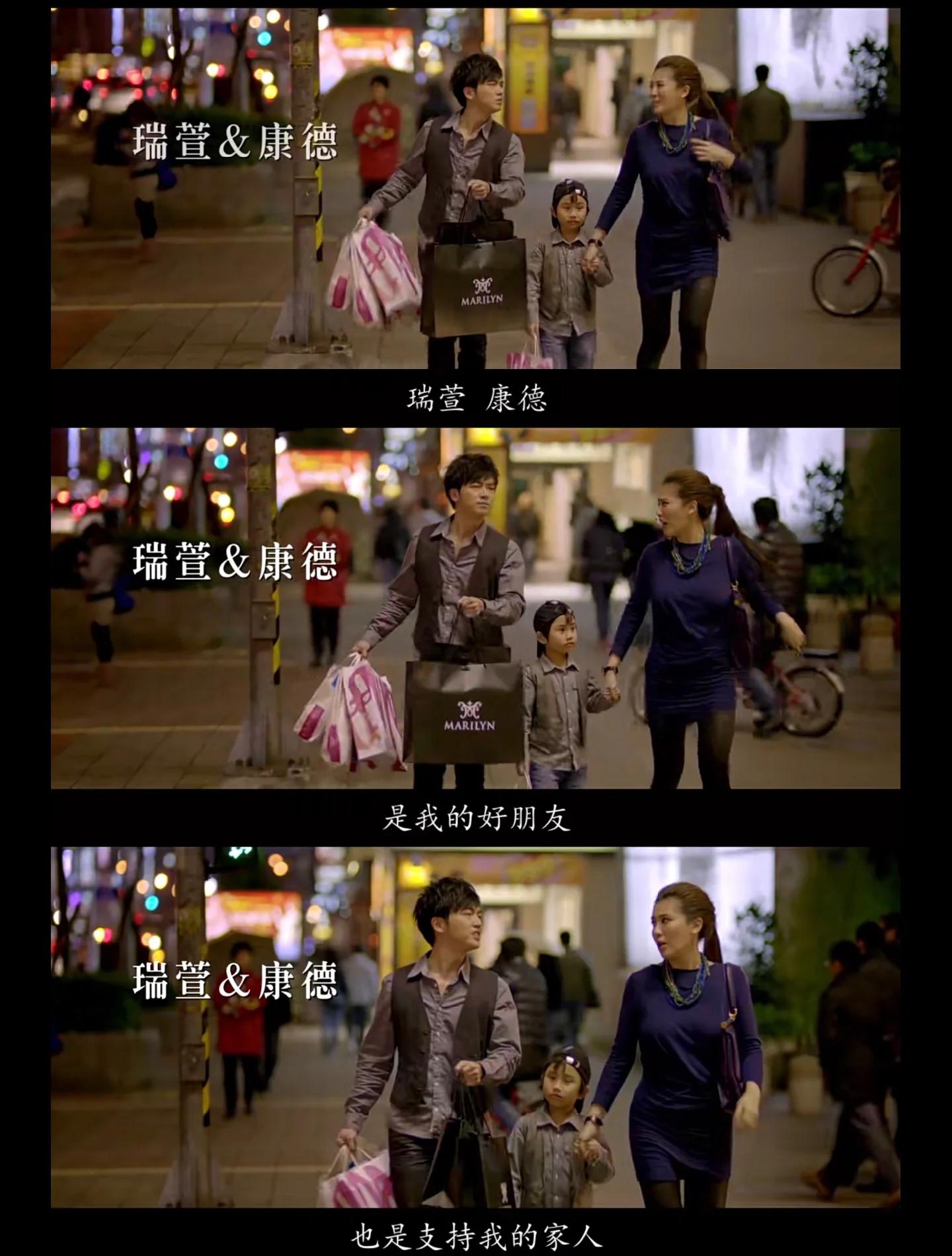犀利人妻电影版,台剧犀利人妻电视剧全集观看