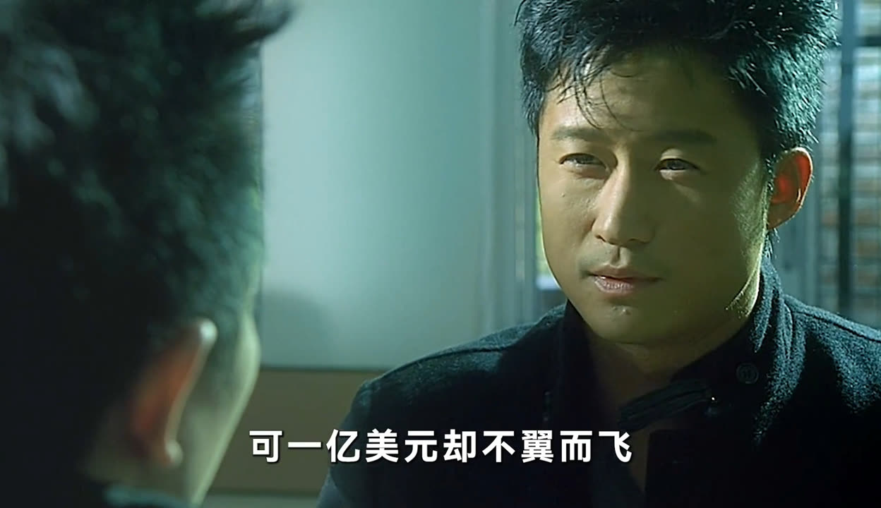 电影男儿本色,衡东县热血男儿建功勋