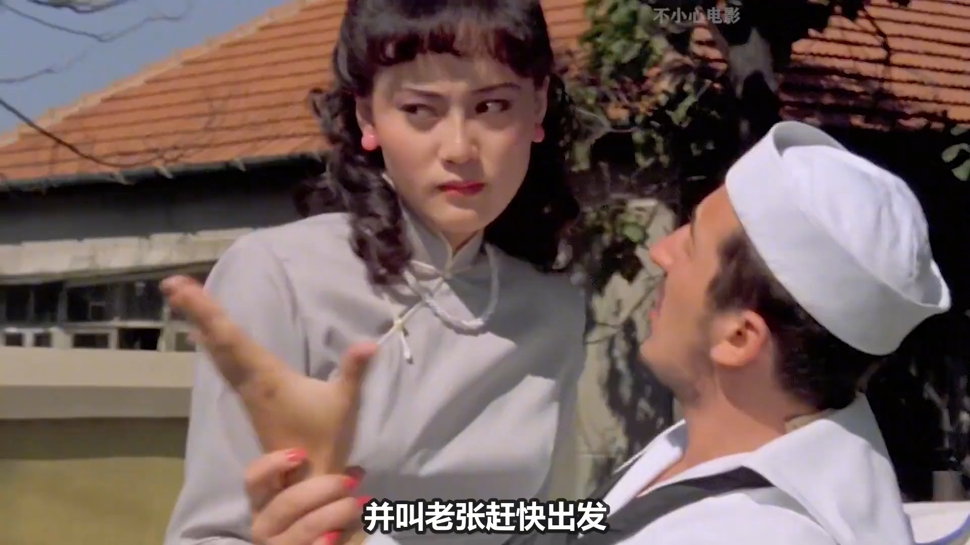 李连杰电影中华英雄,李连杰版中华英雄高清国语免费的