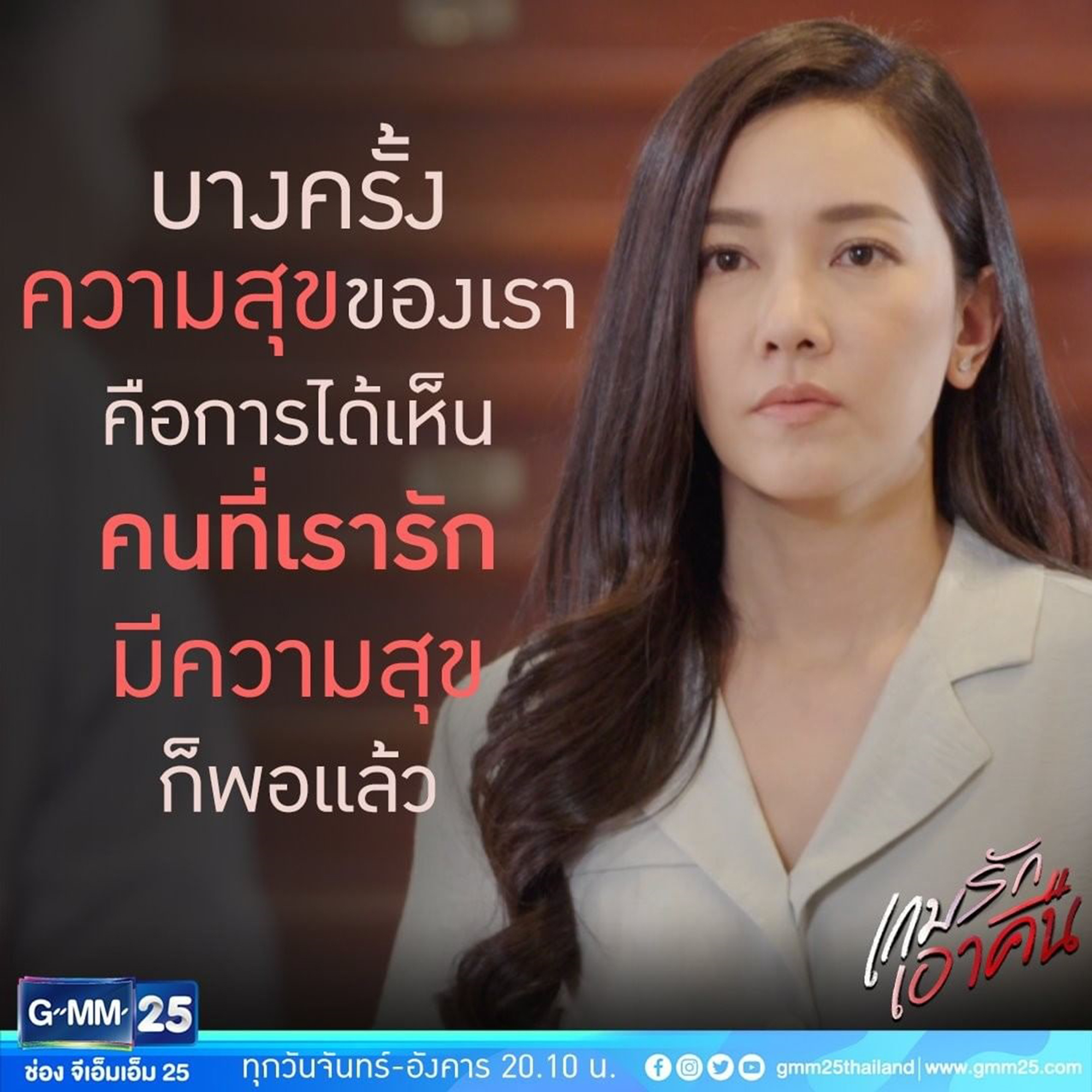 泰国电影真爱,泰国电影真爱难寻幻梦一场尼克和安尼