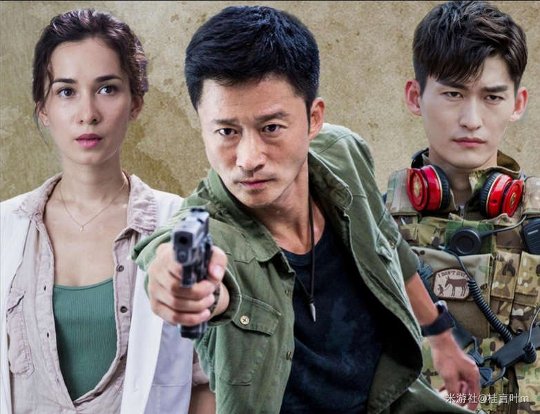 战狼2免费完整电影在线看,战狼2电影免费观看高清完整版在线观 战狼2免费完整电影在线看,战狼2电影免费观看高清完整版在线观