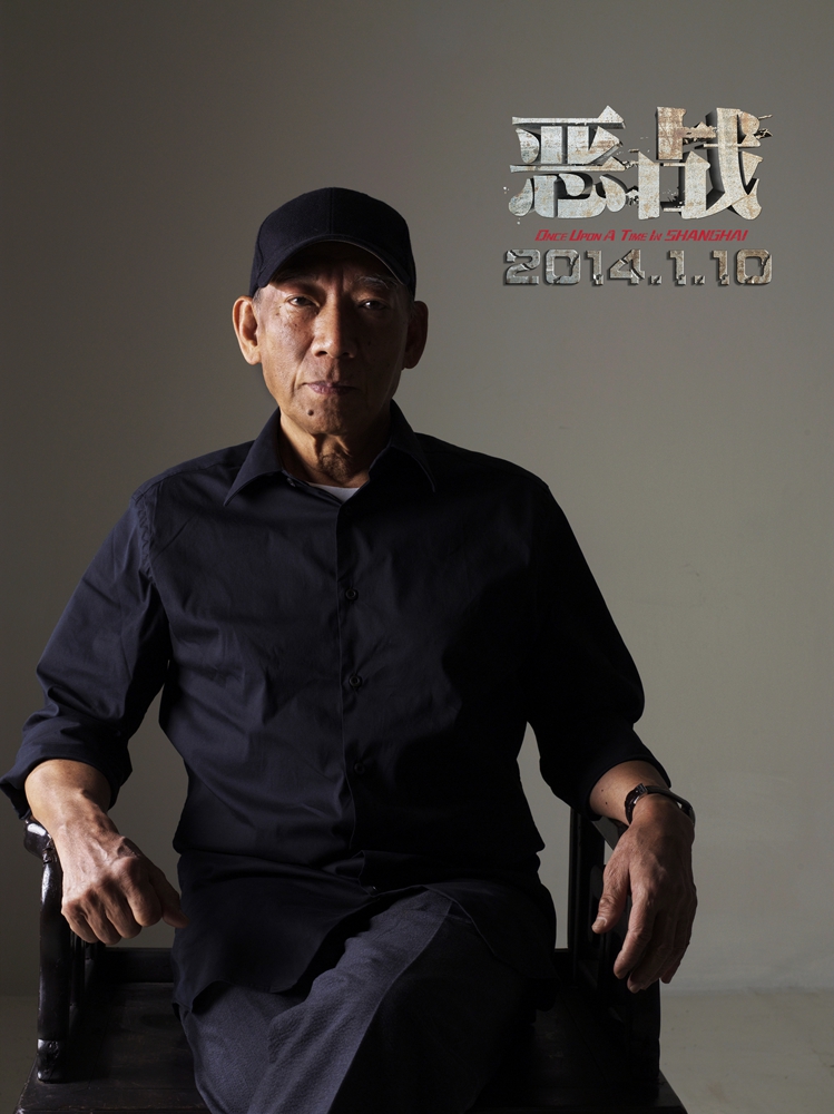 恶战电影,恶战电影在线观看