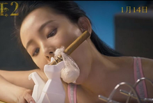 鸭王电影迅雷下载,鸭王迅雷下载1080P
