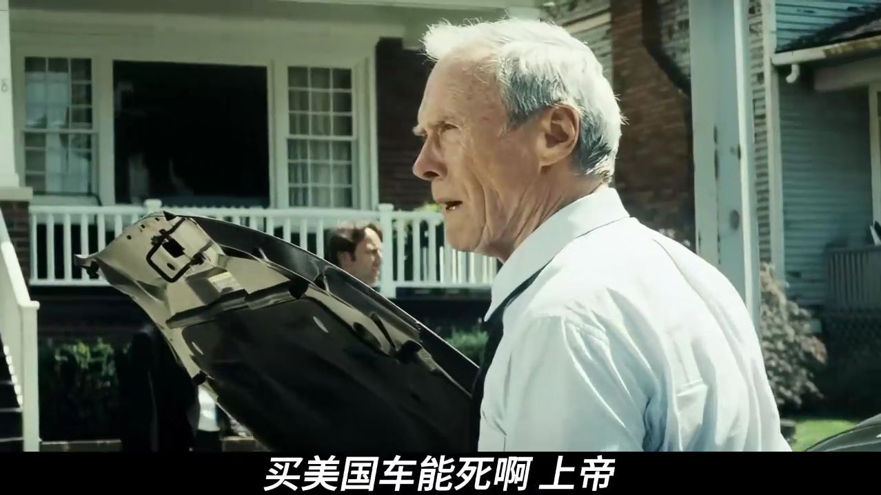 老爷车电影,老爷车电影在线观看 下载