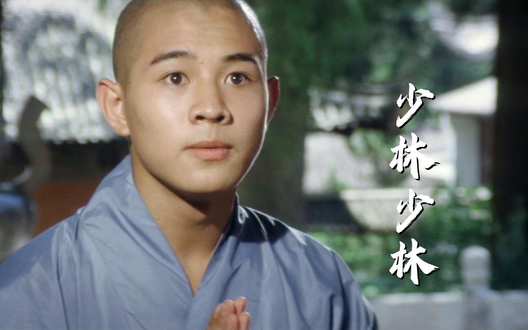 少林达摩剑电影,少林达摩剑电影在哪里拍摄的
