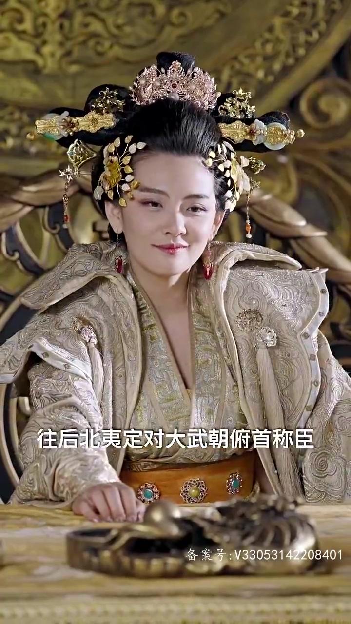 瓜田喜事电影完整版免费观看,瓜田喜事电视剧免费观看最新一期 瓜田喜事电影完整版免费观看,瓜田喜事电视剧免费观看最新一期