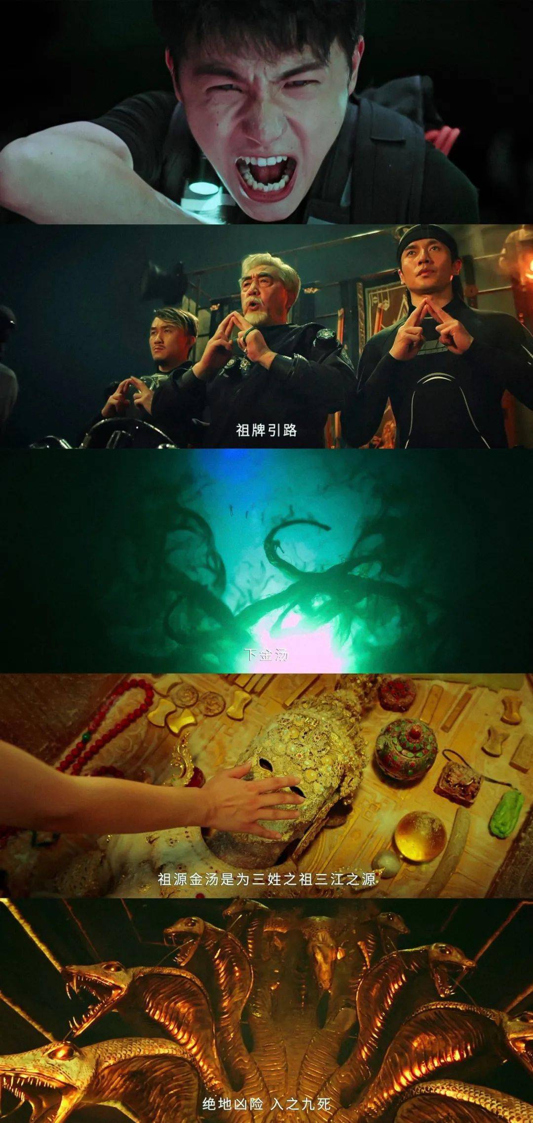 轮回电影,轮回电影 完整版