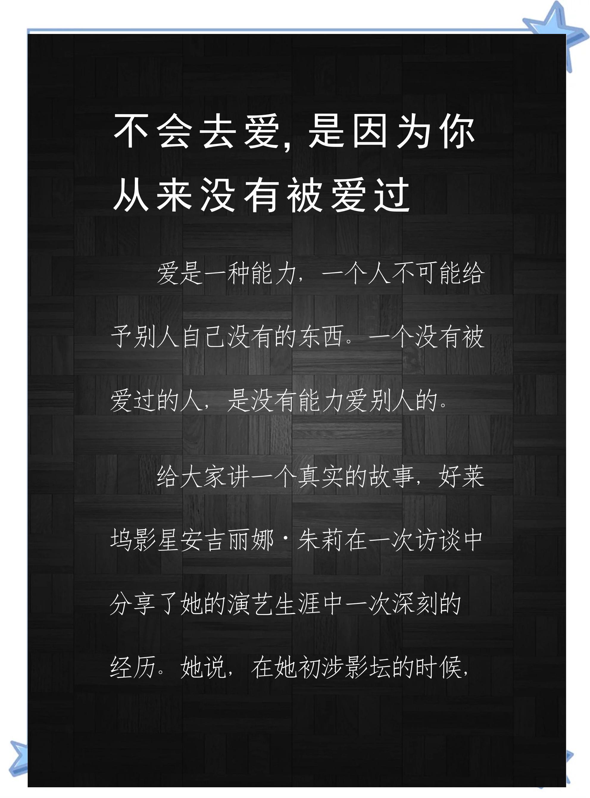 没有被爱过的女人电影,没有被爱过的女人韩语中字迅雷下载
