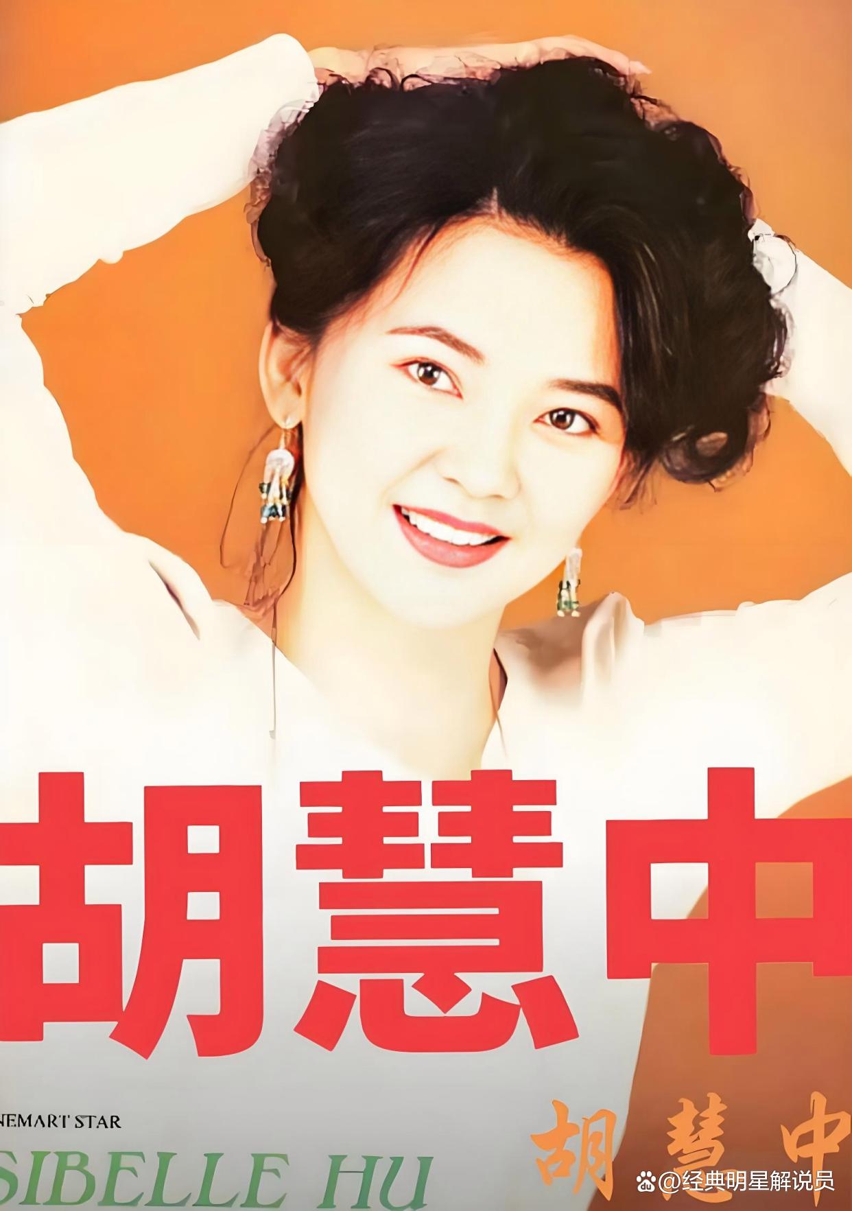 霸王花电影,神勇霸王花电影 霸王花电影,神勇霸王花电影